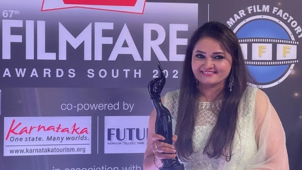 ಅತ್ಯುತ್ತಮ ಹಿನ್ನೆಲೆ ಗಾಯಕಿ