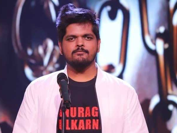 అనురాగ్ కుల్కర్ని