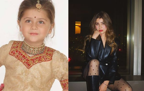 Aditi Bhatia