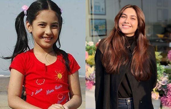 Reem Shaikh
