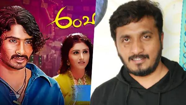 ಎ.ಪಿ ಅರ್ಜುನ್