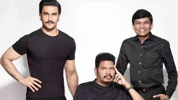 అపరిచితుడు