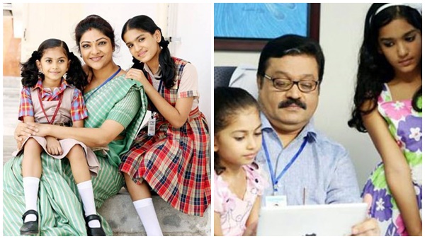 അപ്പോത്തിക്കിരി