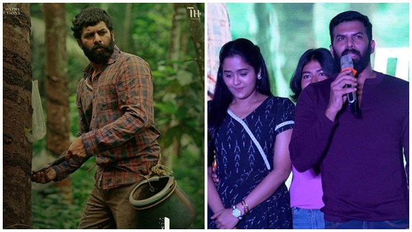 അപ്പന്‍