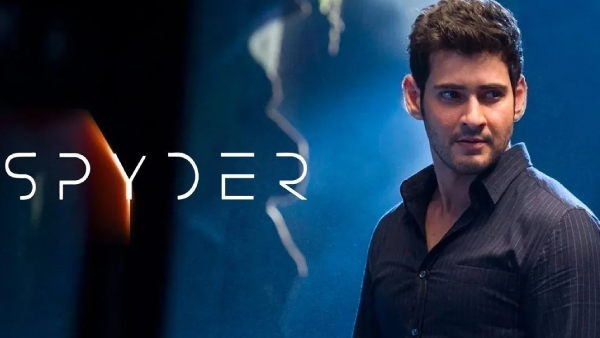 ఎ ఆర్ మురుగదాస్