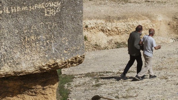 Architecton Storyline