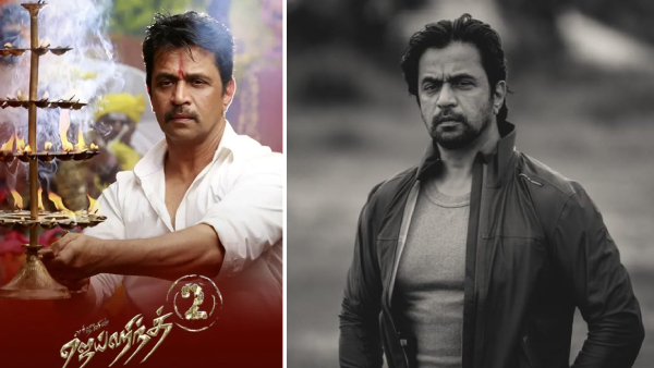 ஜெய்ஹிந்த் 02