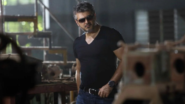 ஆரம்பம்