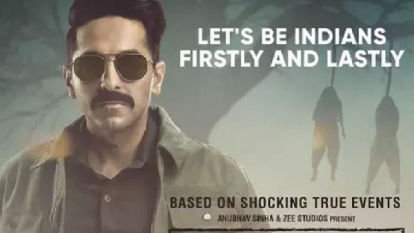 आर्टिकल 15