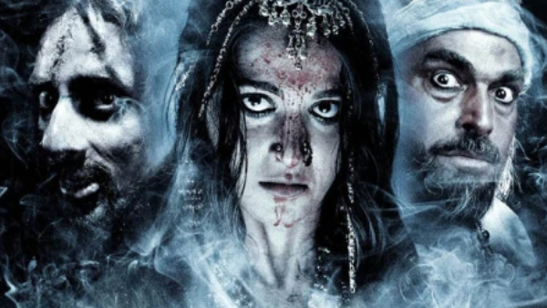 అరుంధతి