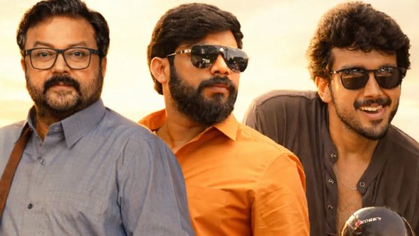 Ashakal Aayiram OTT Platform