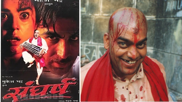 लज्जा शंकर पांडेय