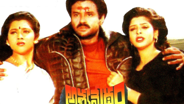 అశ్వమేథం