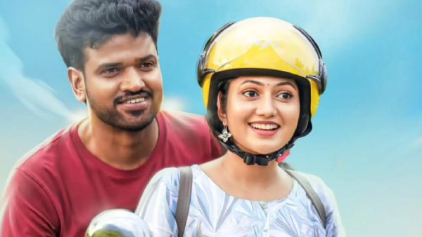 Athi Bheekara Kaamukan Streaming Details 