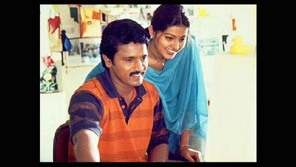 ஆட்டோகிராஃப்