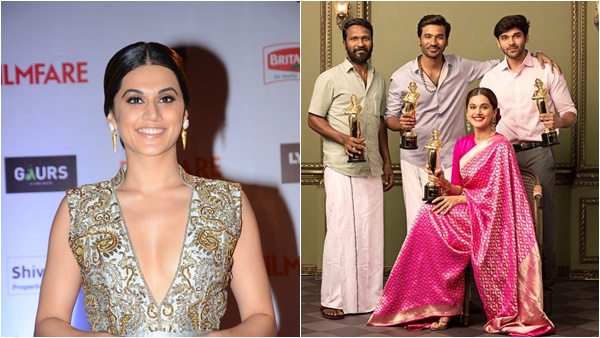 Awards & Achievements 