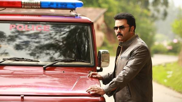 അയല്‍വാശി