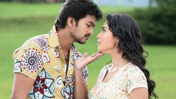 அழகிய தமிழ் மகன்