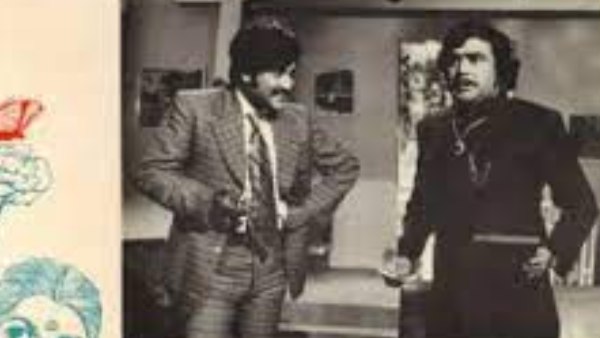 ಬಾಳು ಜೇನು