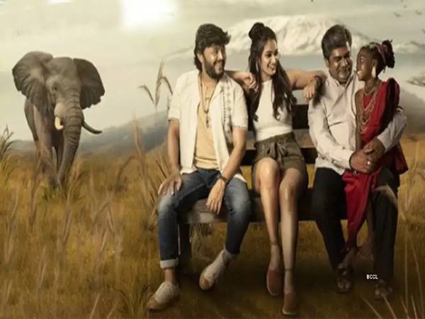 ಬಾನ ದಾರಿಯಲ್ಲಿ