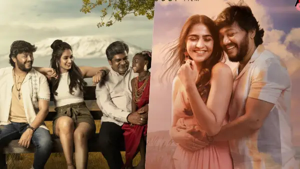 ಬಾನ ದಾರಿಯಲ್ಲಿ