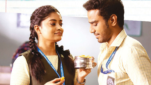 Baba Black Sheep Satellite Rights