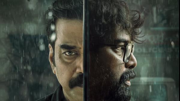 Valathu Vashathe Kallan