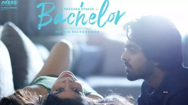 பேச்சிலர்