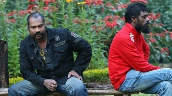 ബാച്ച്‌ലർ പാർട്ടി