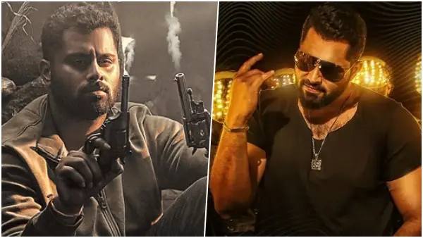 ಬ್ಯಾಡ್ ಮ್ಯಾನರ್ಸ್