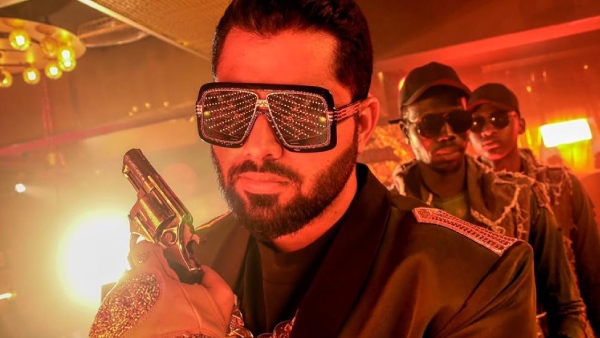 ಬ್ಯಾಡ್ ಮ್ಯಾನರ್ಸ್