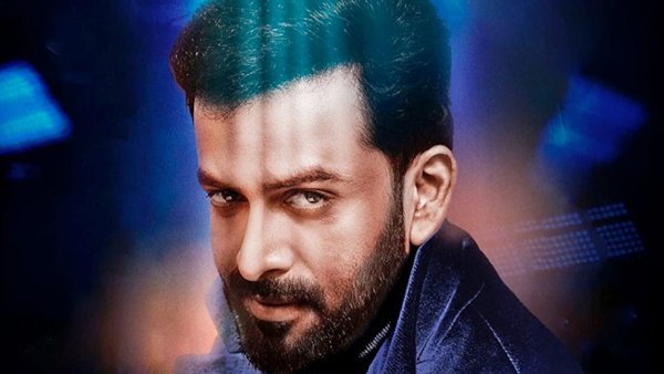 बड़े मियां छोटे मियां