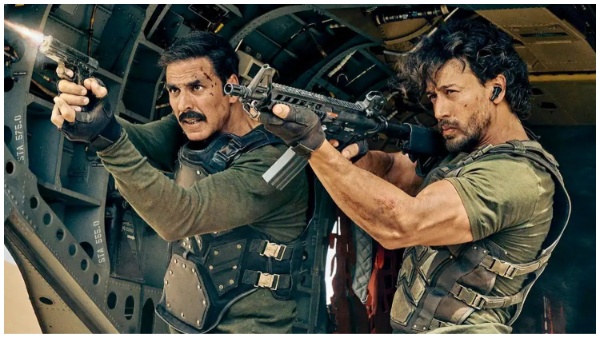 बड़े मियाँ छोटे मियाँ