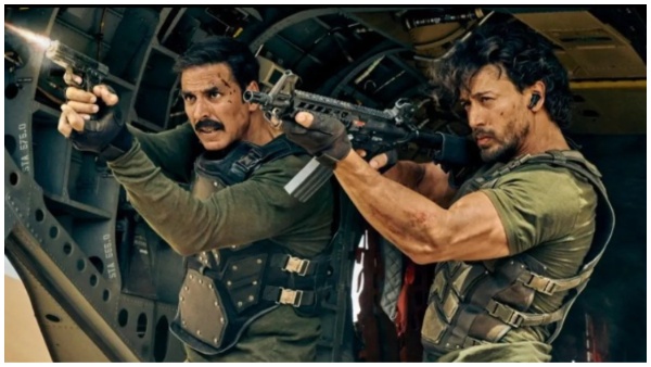 बड़े मियाँ छोटे मियाँ