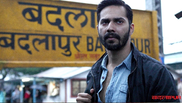 बदलापुर