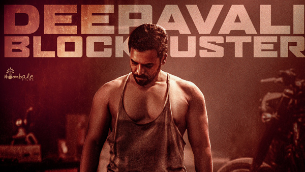 Why You Should Watch Bagheera