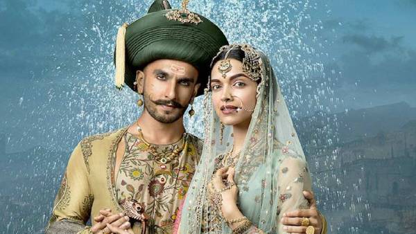 बाजीराव मस्‍तानी