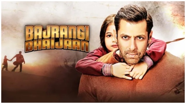 बजरंगी भाईजान