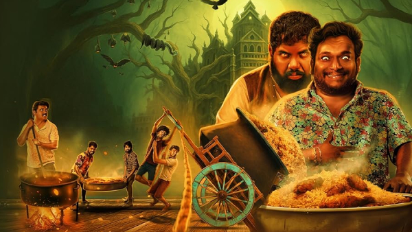 Bakasura Restaurant Technical Aspects