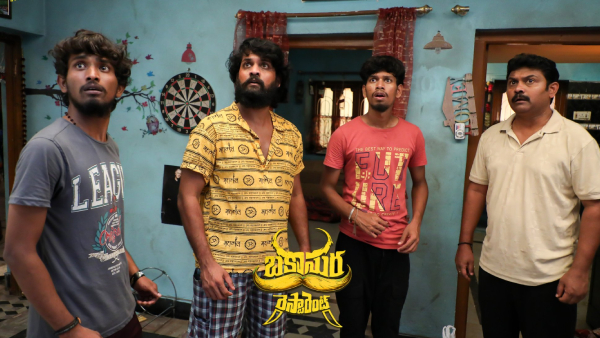 Why You Should Watch Bakasura Restaurant