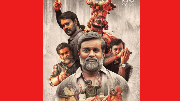 பகாசூரன்