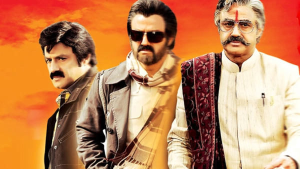 బాలకృష్ణ