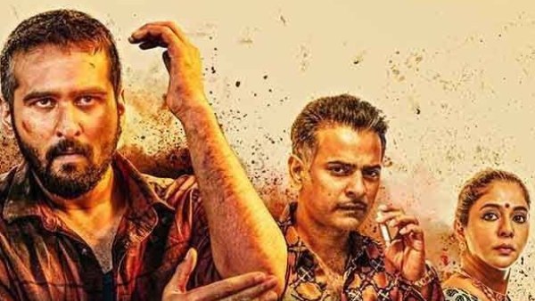 Balti OTT Release Date