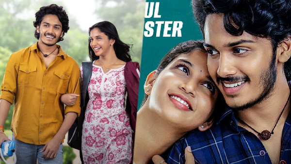 Band Melam Technical Aspects