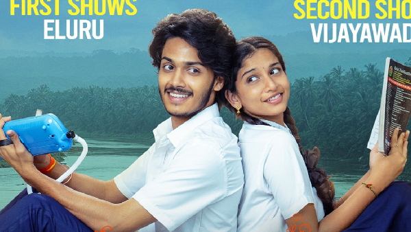 Band Melam OTT Release: FAQ's