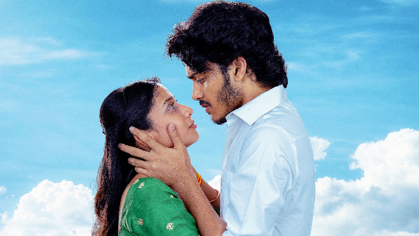 Band Melam Movie Story Plot