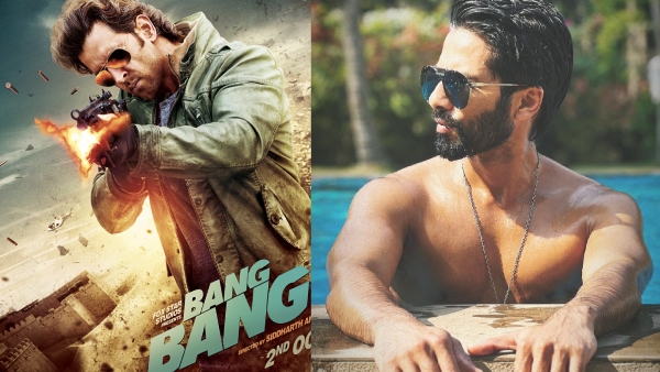 बैंग बैंग