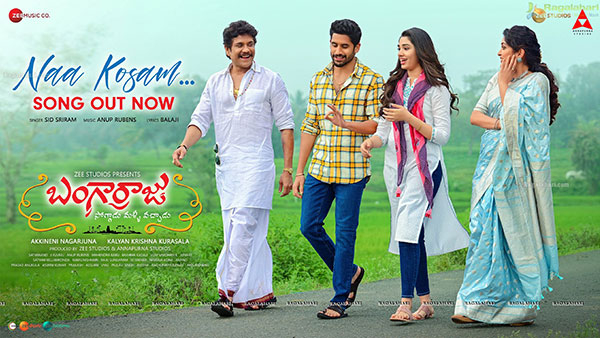 బంగార్రాజు