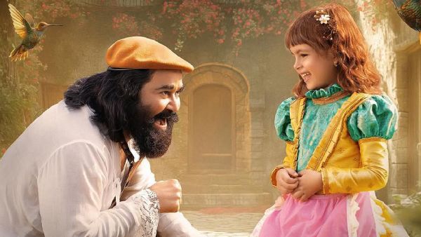 Barroz: Guardian Of Treasures Plot Overview