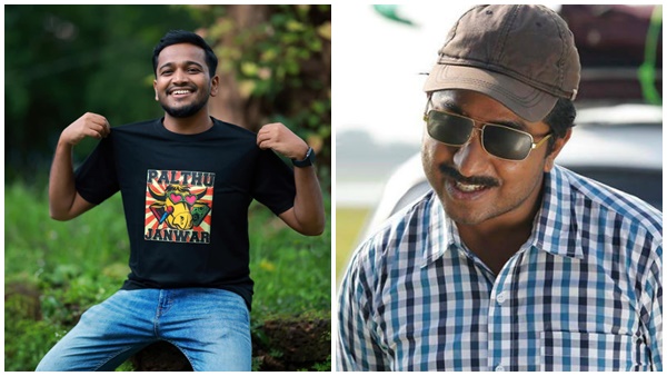 ബേസില്‍ ജോസഫ്